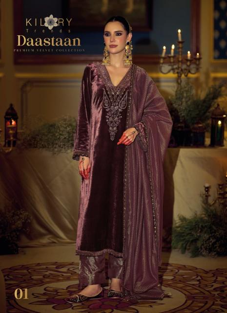 Kilory daastaan wholesale dress material market